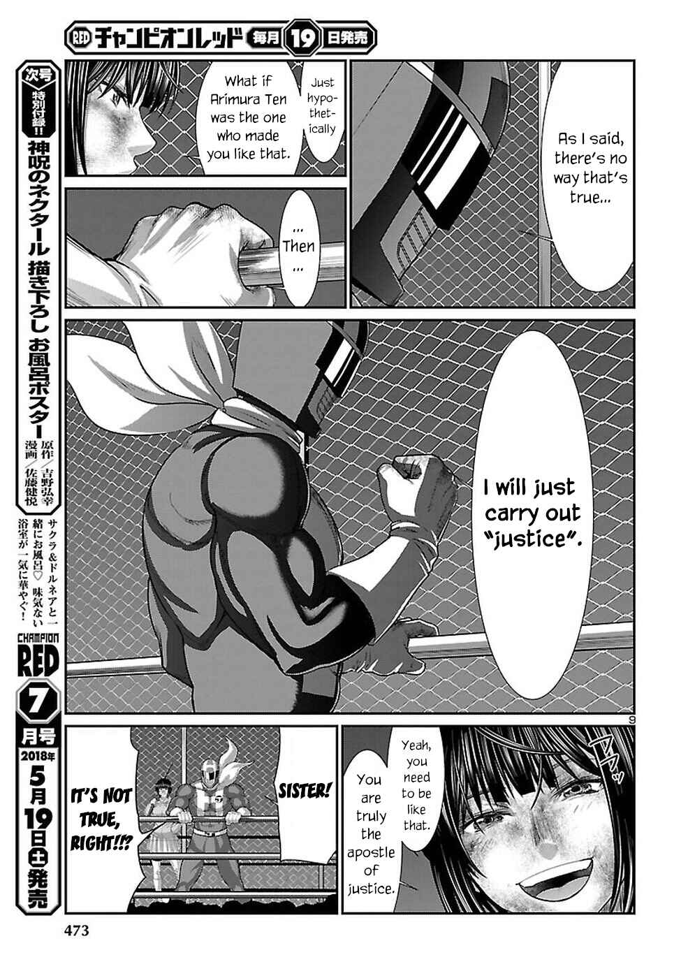 Chapter 41 - Page 10