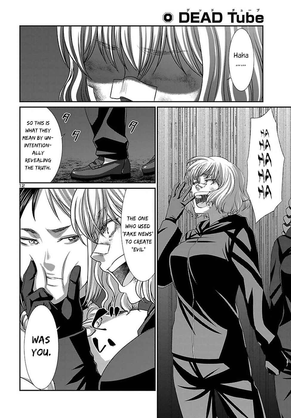 Chapter 41 - Page 13