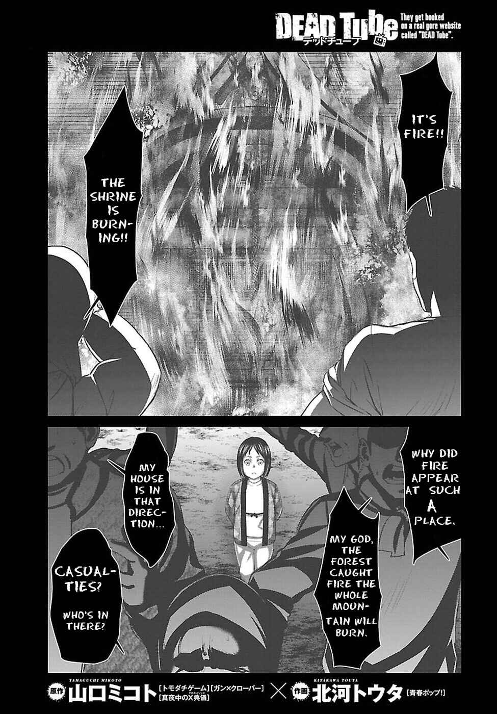 Chapter 41 - Page 2