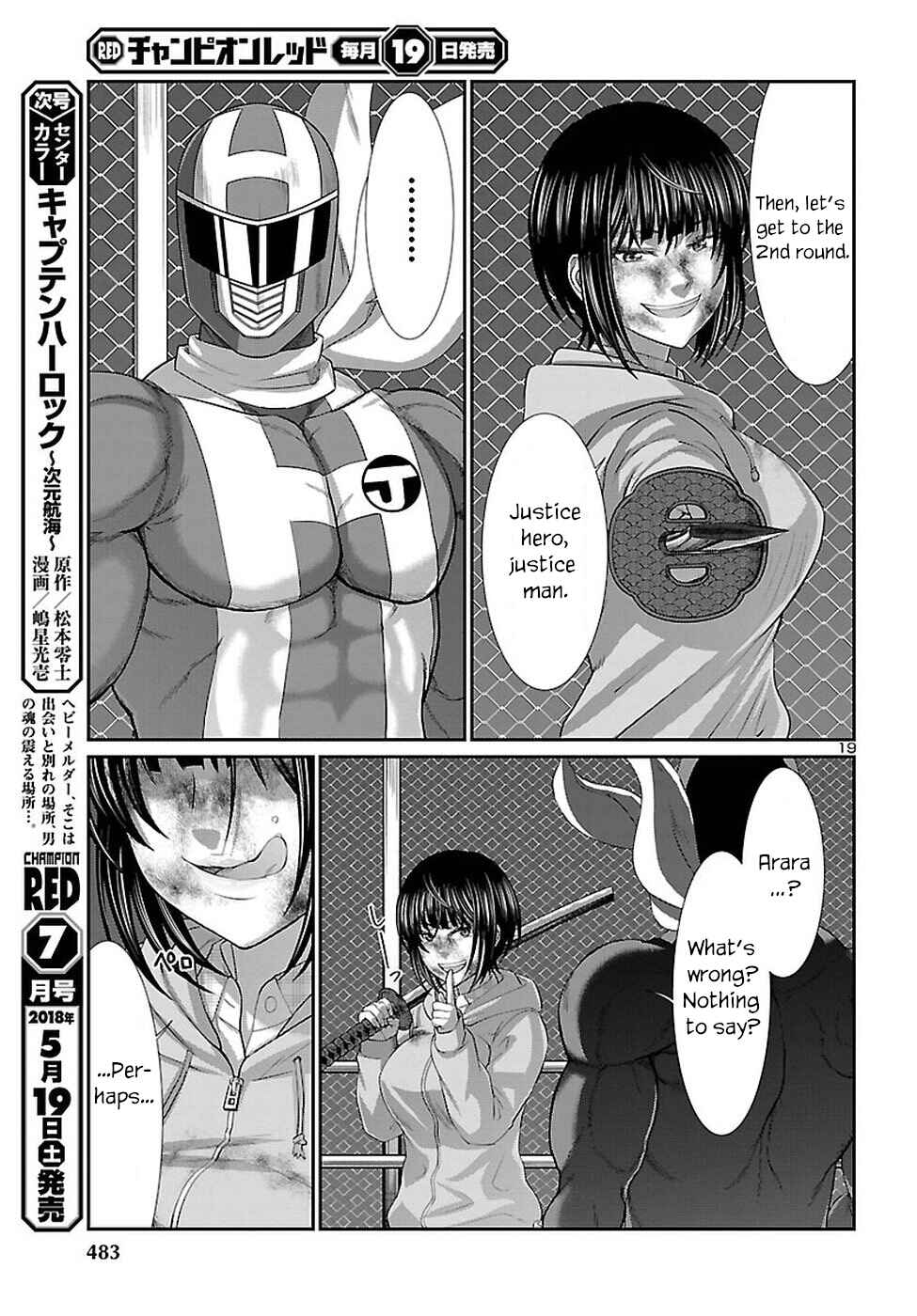 Chapter 41 - Page 20