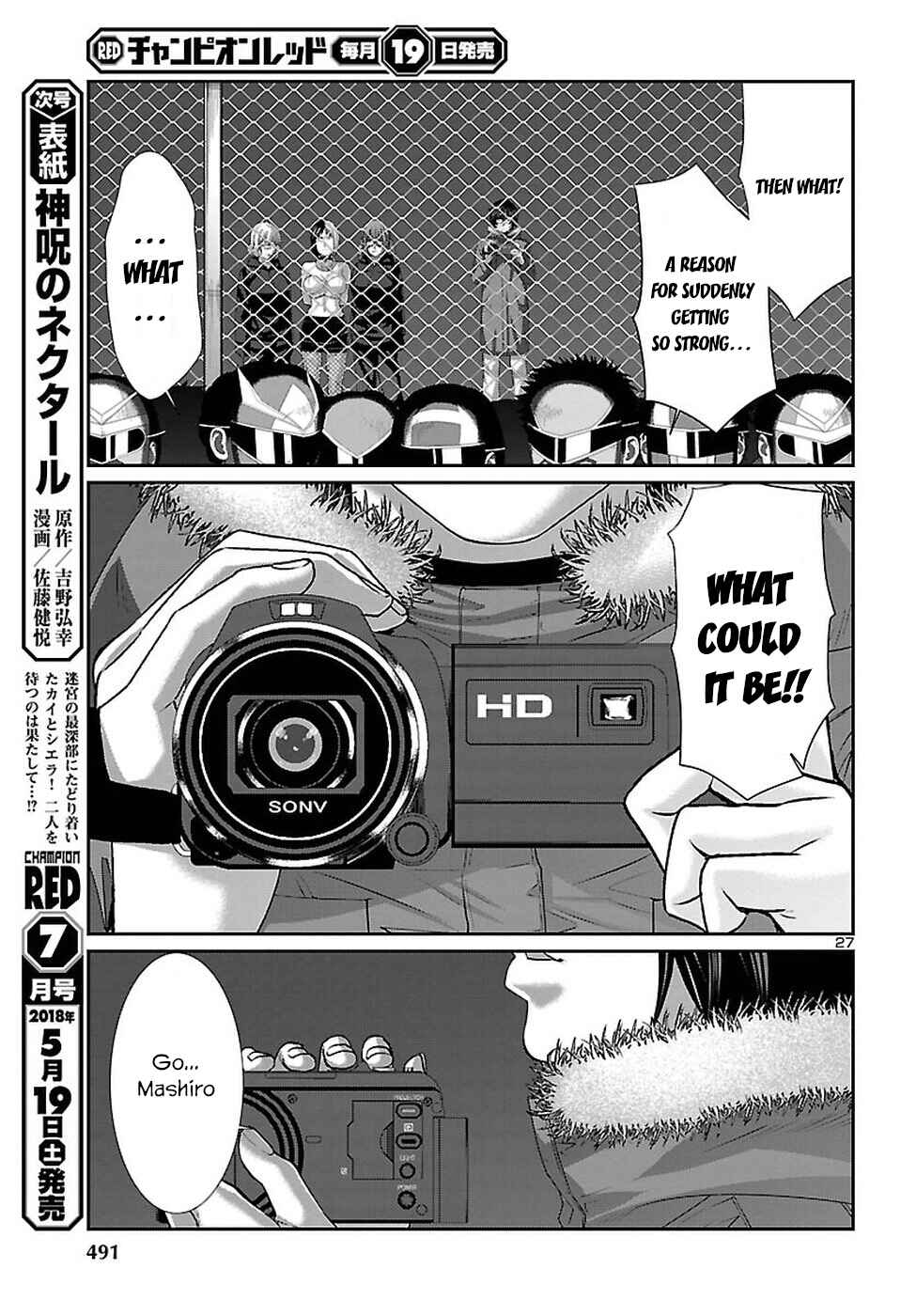 Chapter 41 - Page 28