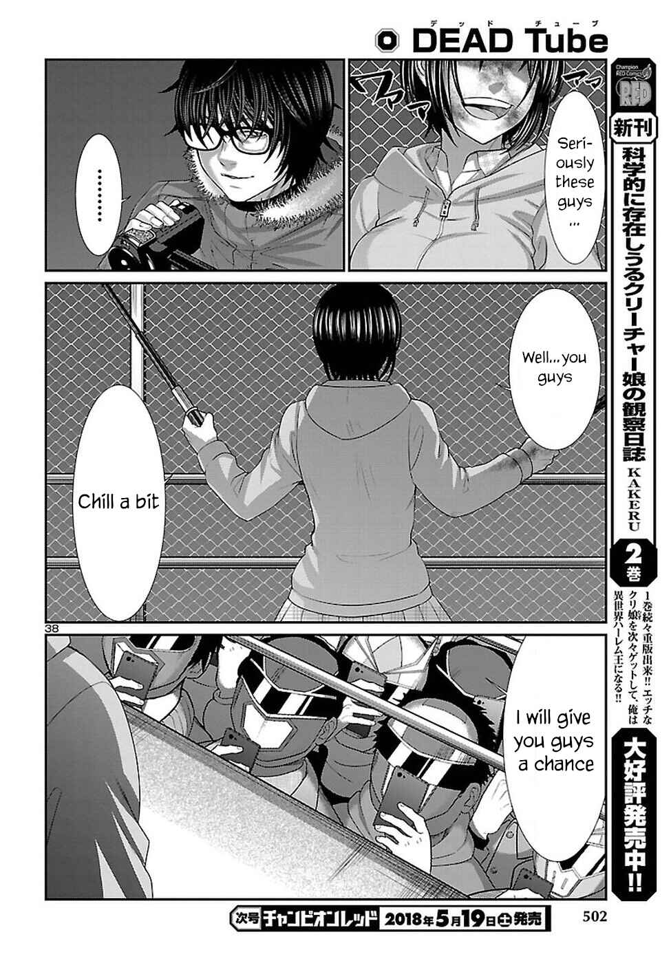 Chapter 41 - Page 38