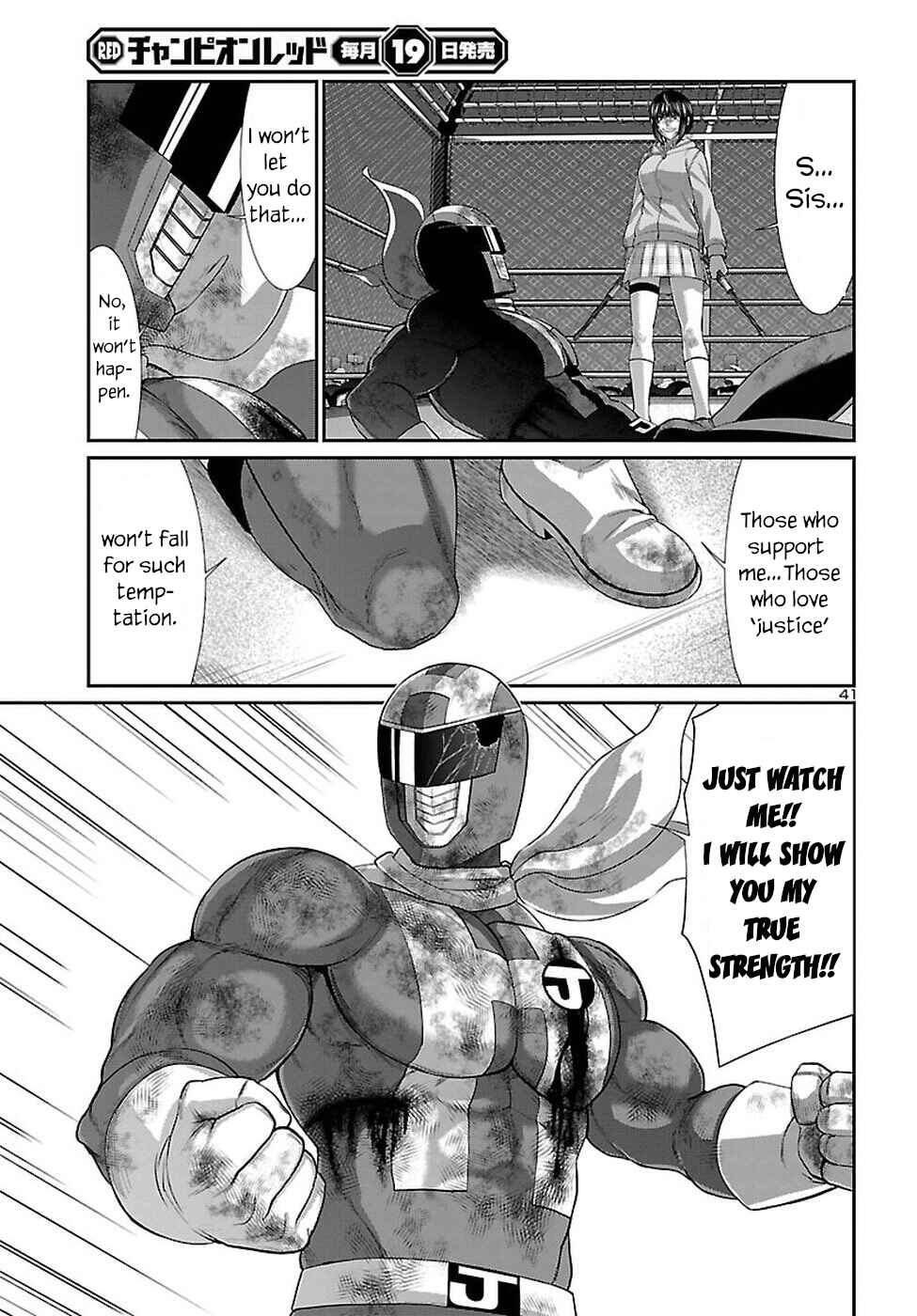Chapter 41 - Page 41