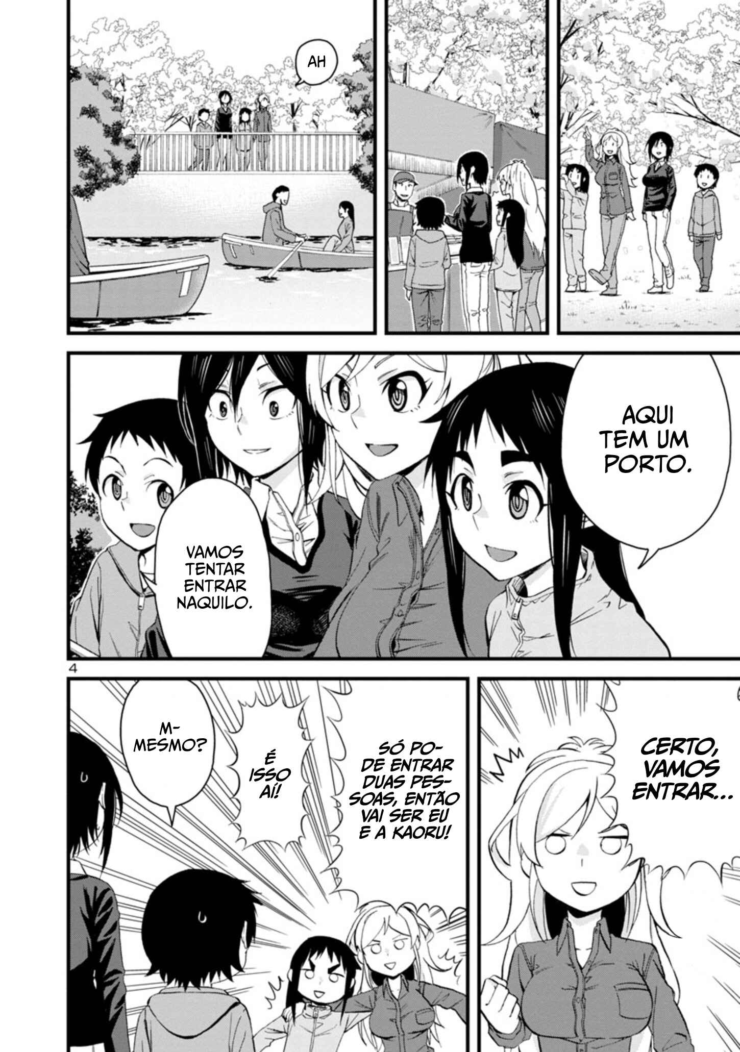 Chapter 62 - Page 5