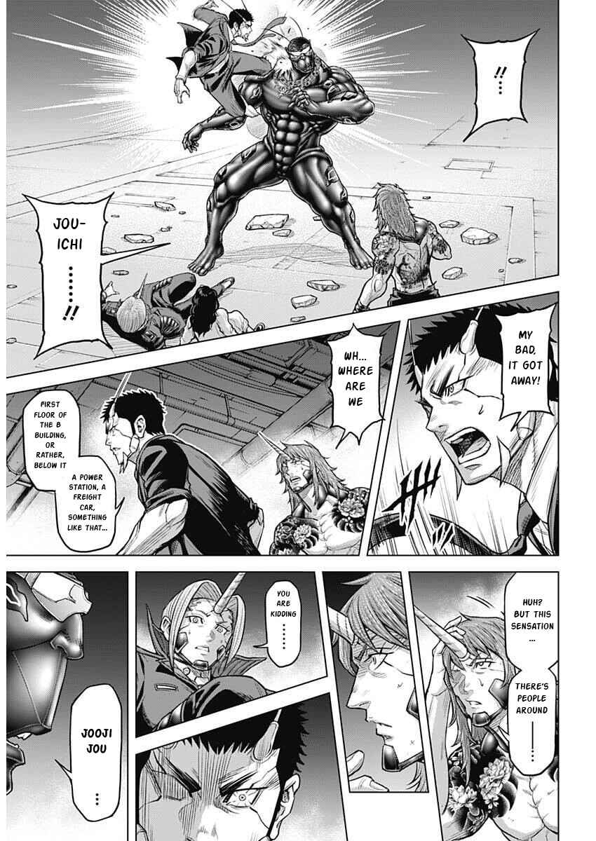 Chapter 253 - Page 12