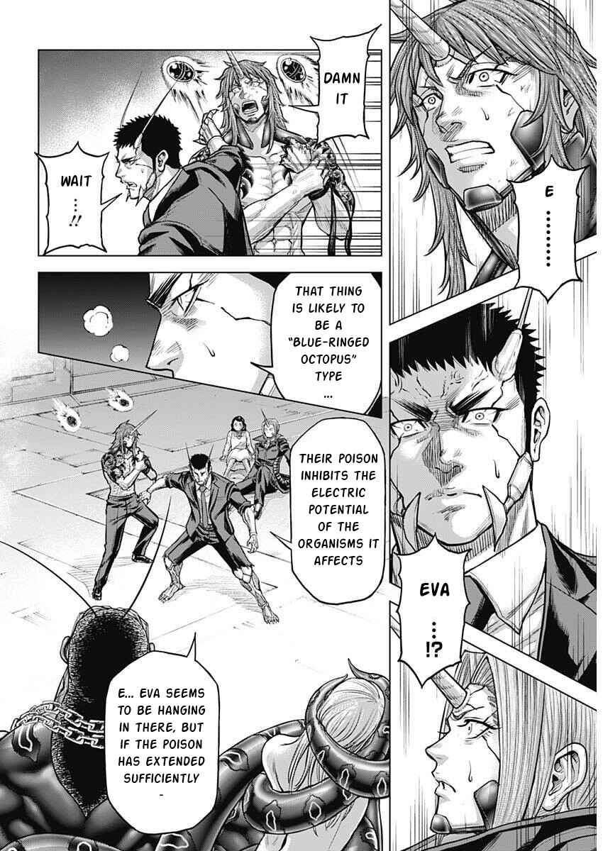 Chapter 253 - Page 14