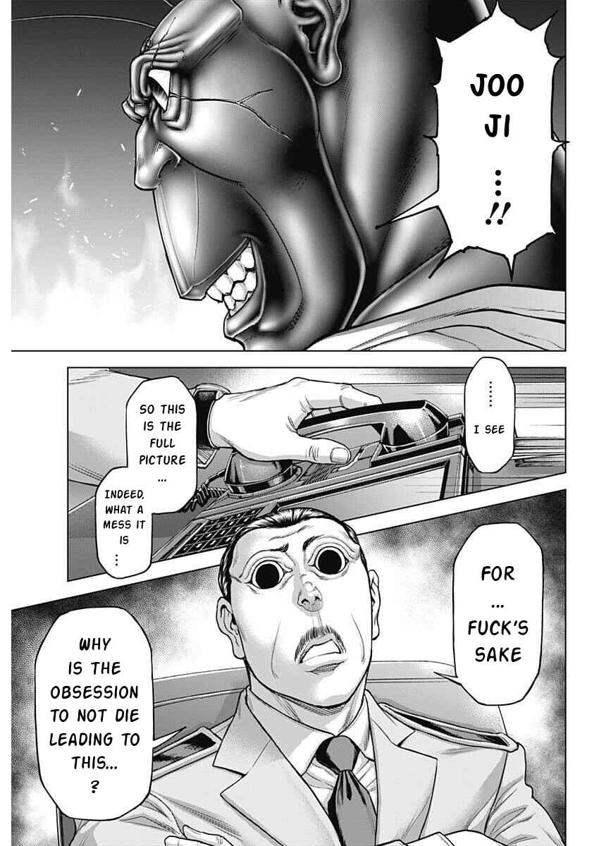 Chapter 253 - Page 17