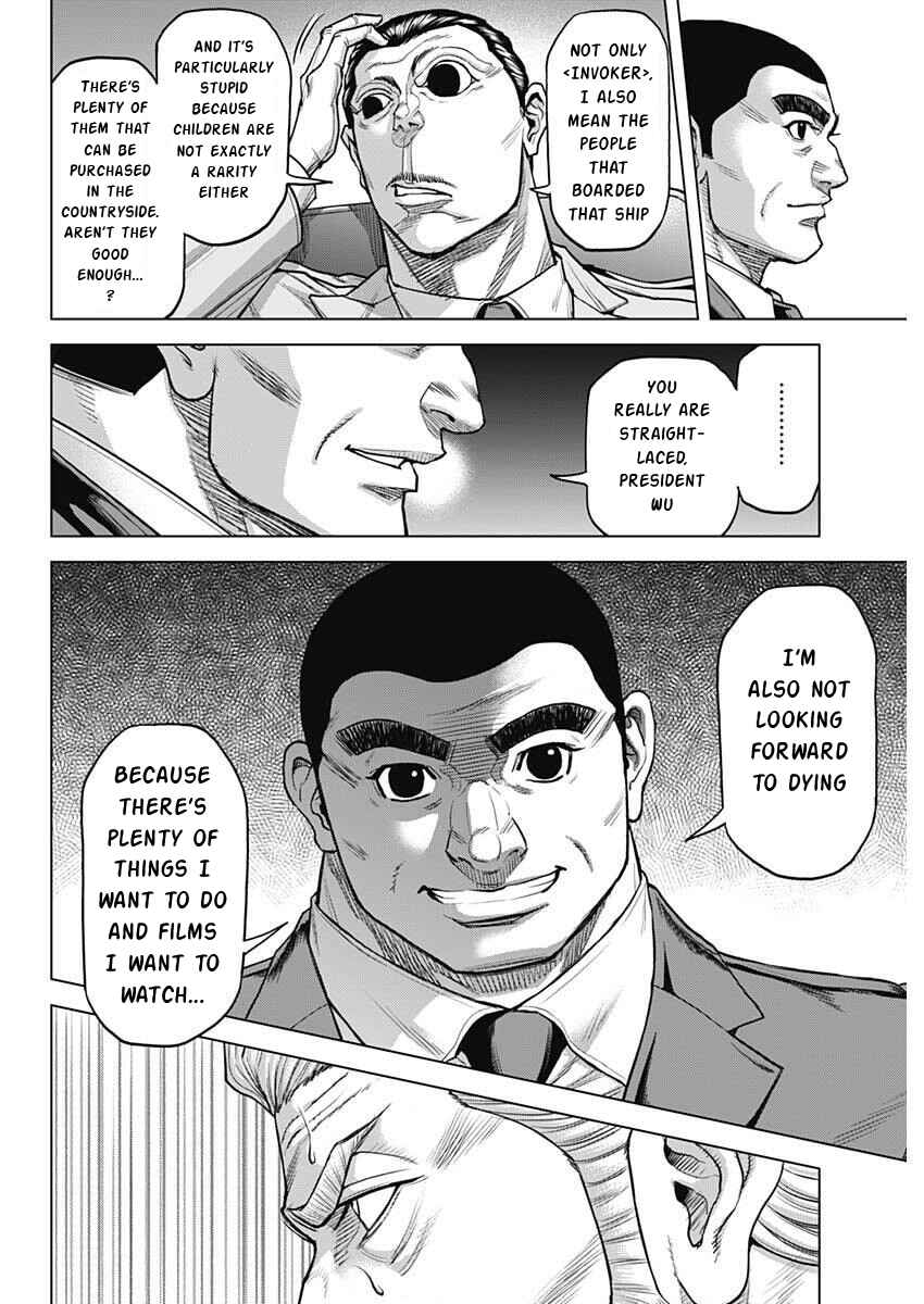 Chapter 253 - Page 18