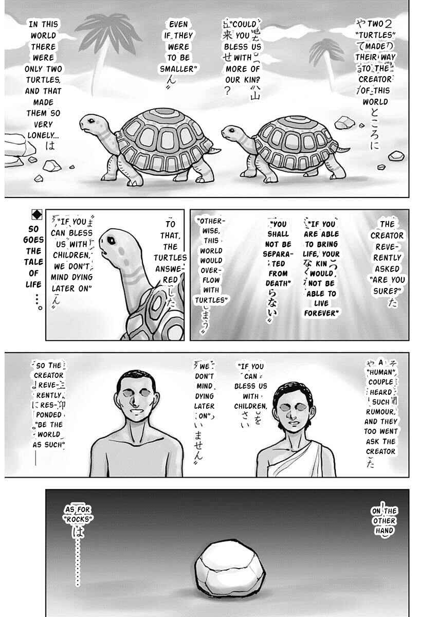 Chapter 253 - Page 2