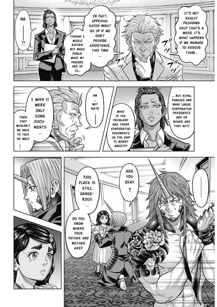 Chapter 253 - Page 5