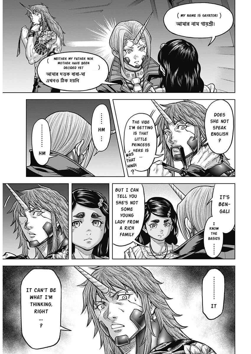 Chapter 253 - Page 6