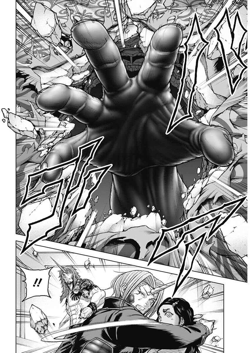 Chapter 253 - Page 7