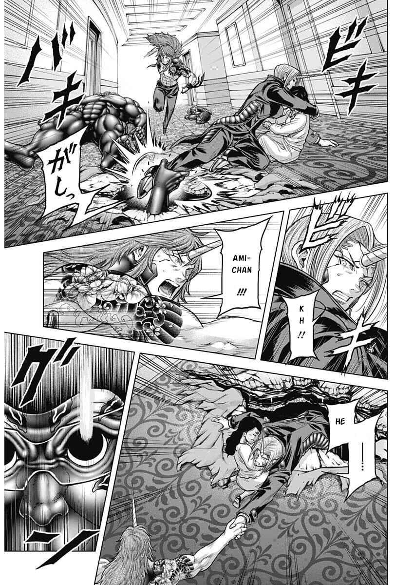 Chapter 253 - Page 8