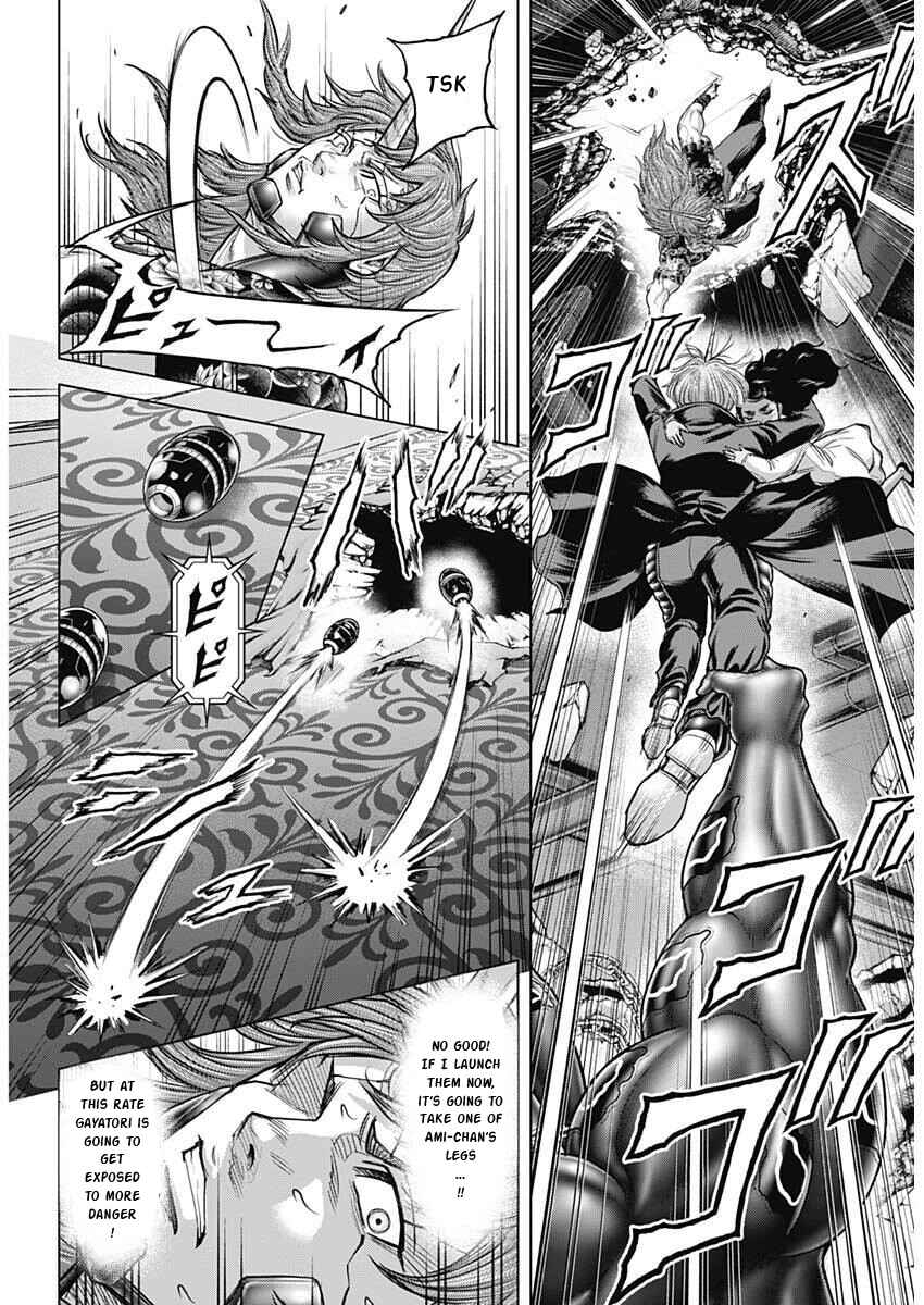 Chapter 253 - Page 9