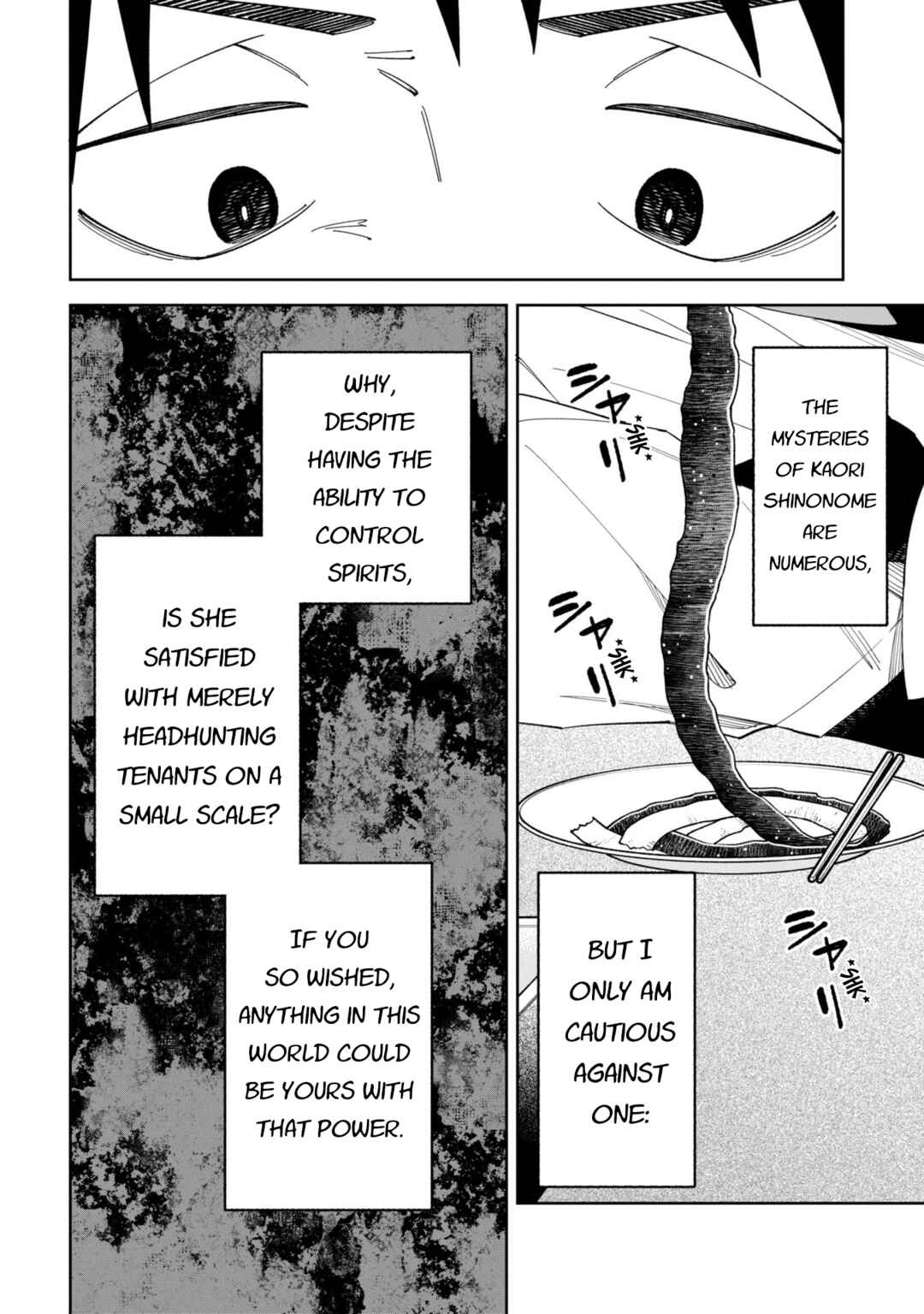 Chapter 52.1 - Page 2