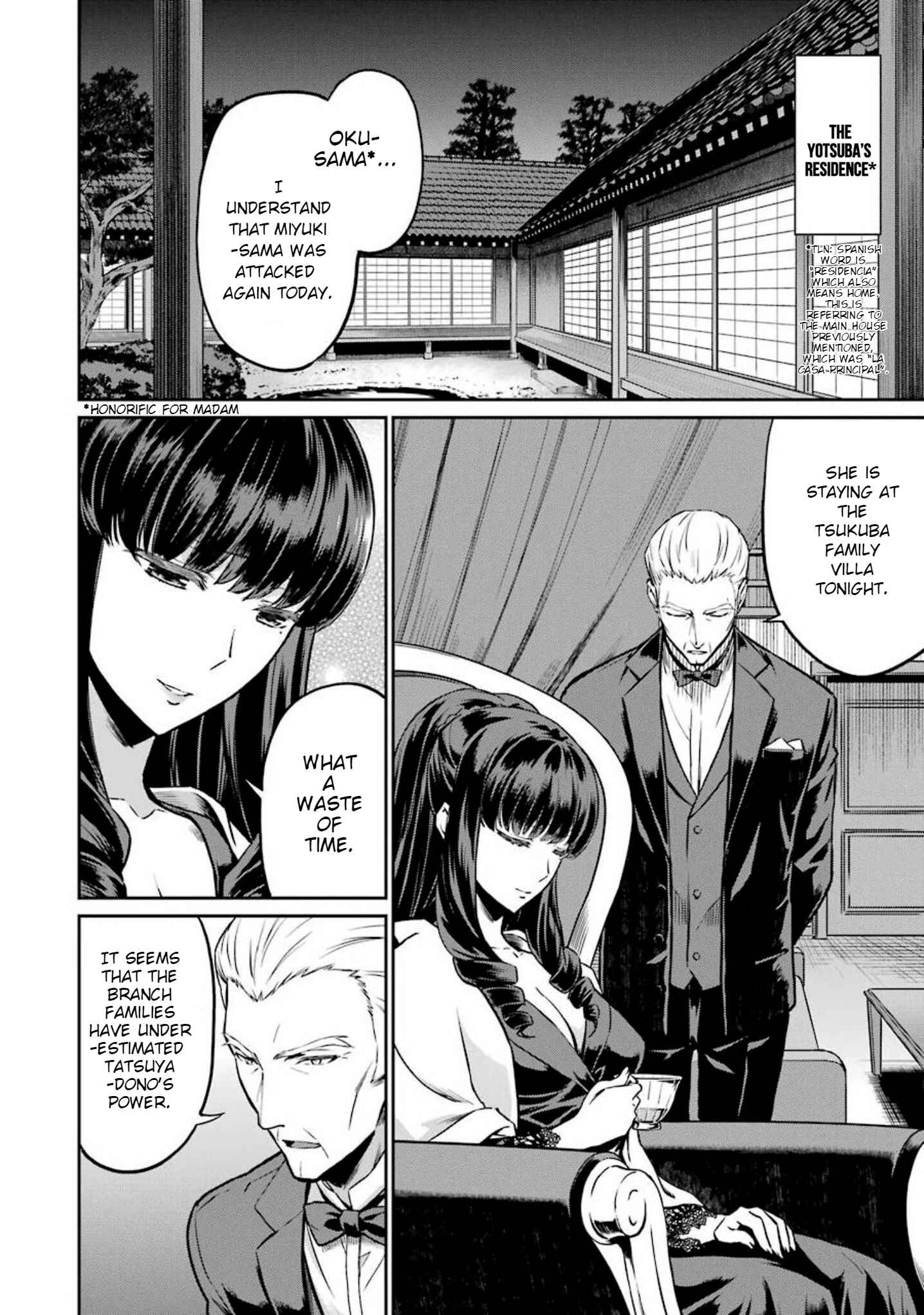 Chapter 7 - Page 2