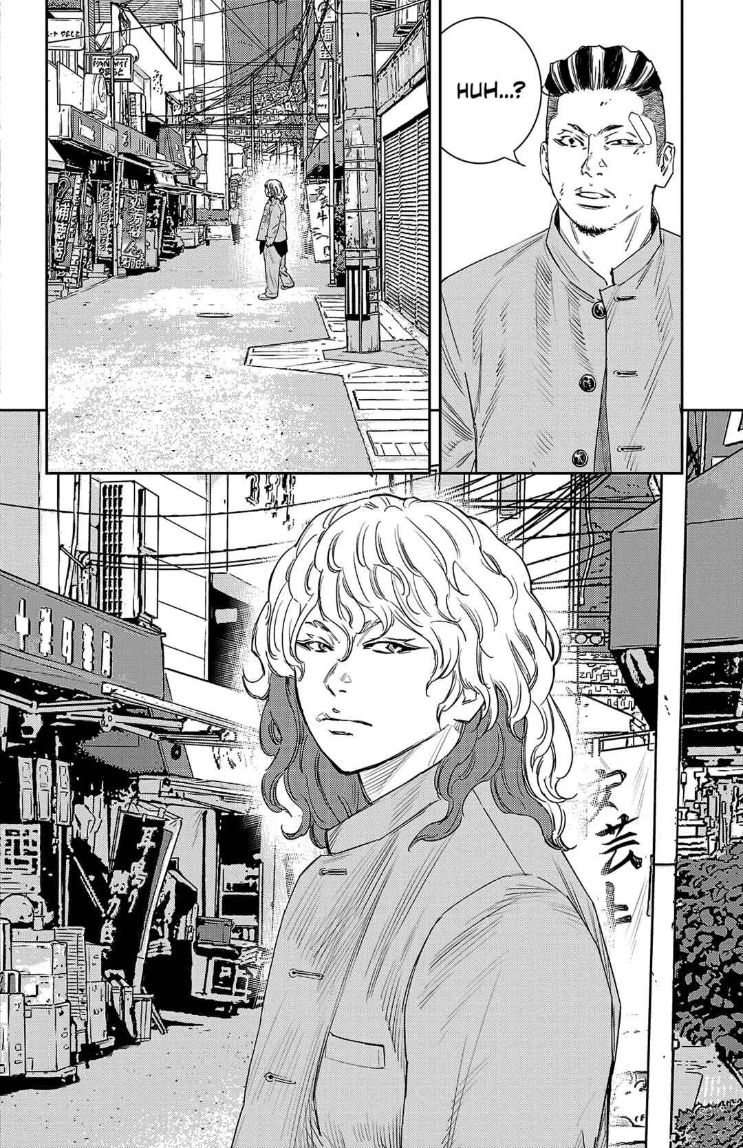 Chapter 45 - Page 3