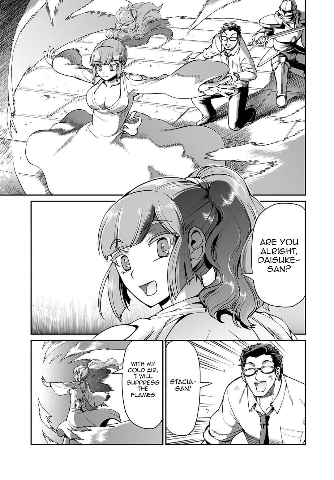 Chapter 68 - Page 20