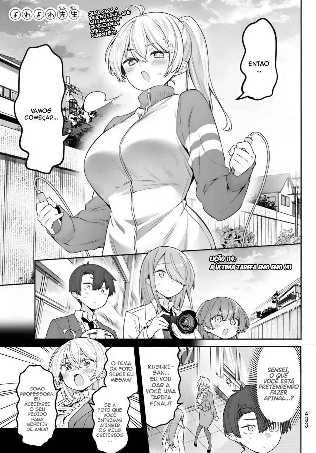 Chapter 114 - Page 1