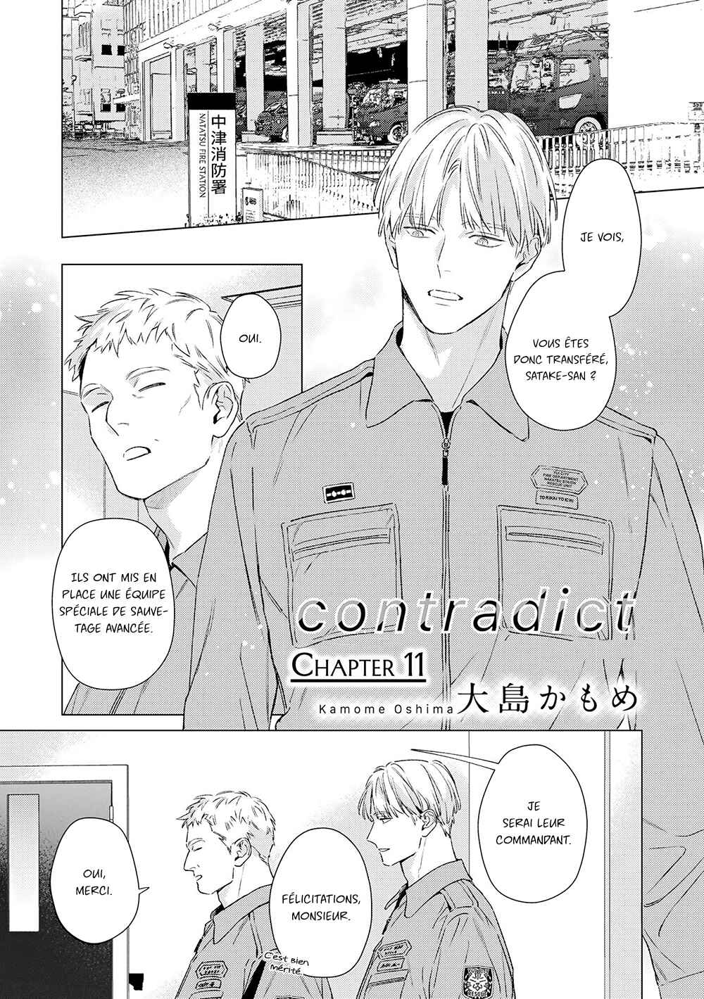 Chapter 11 - Page 2