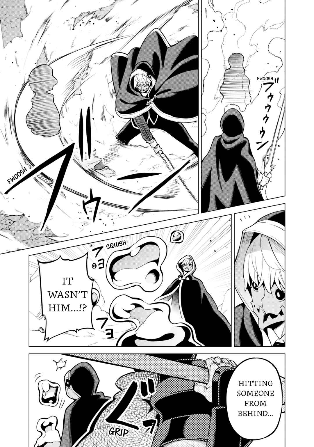 Chapter 62 - Page 12