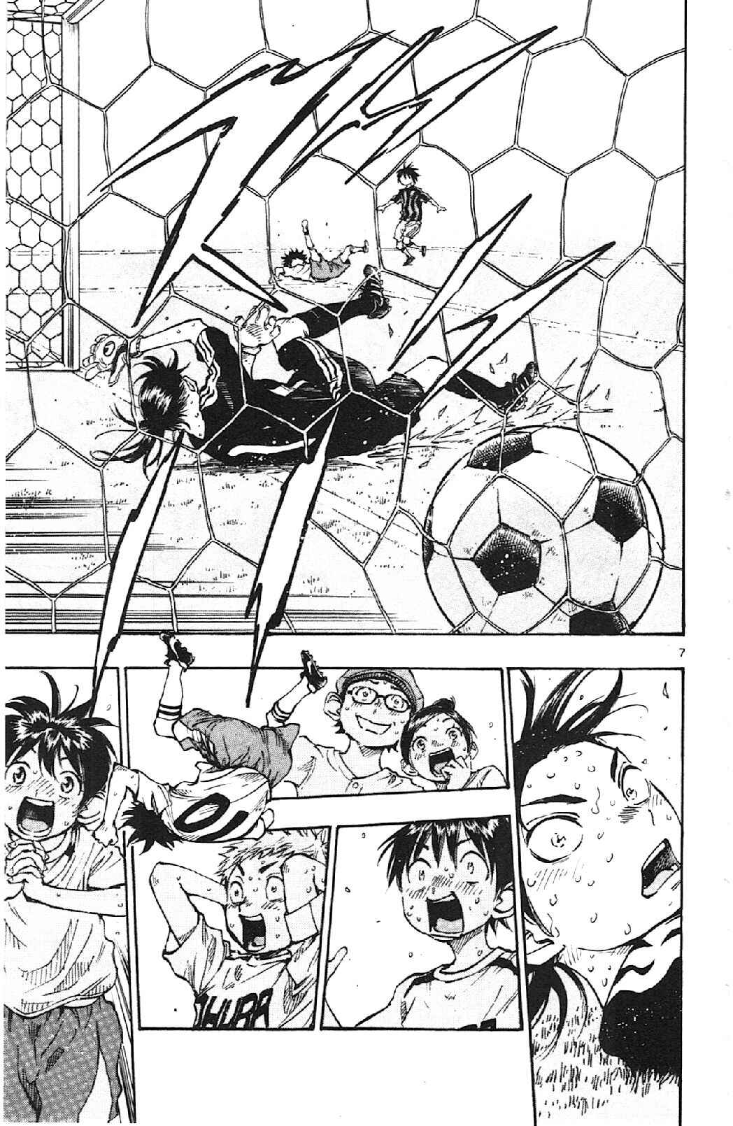 Chapter 10 - Page 6