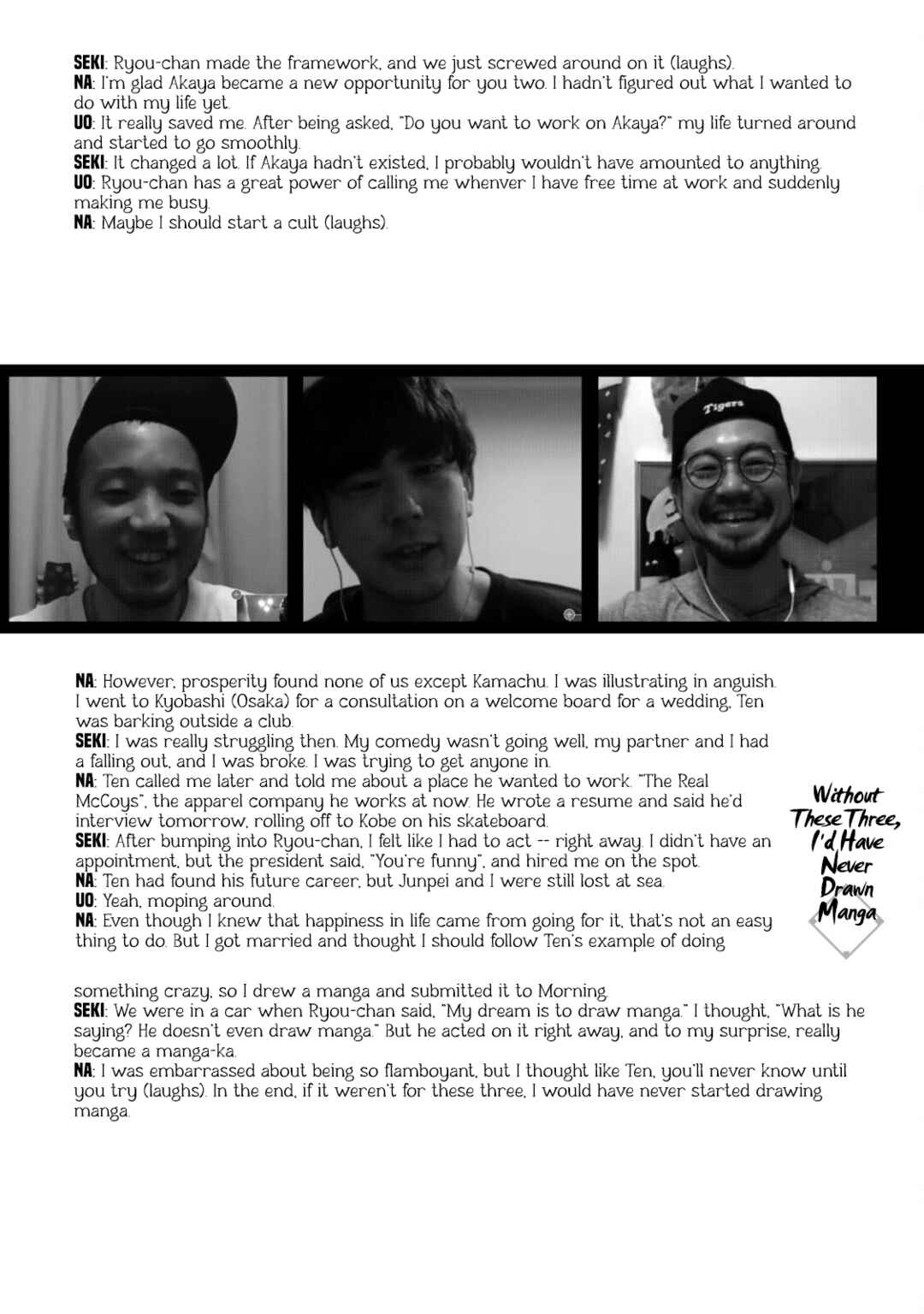 Chapter 233.5 - Page 3