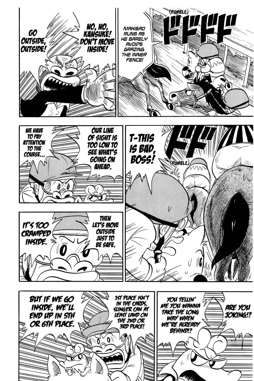 Chapter 15 - Page 4