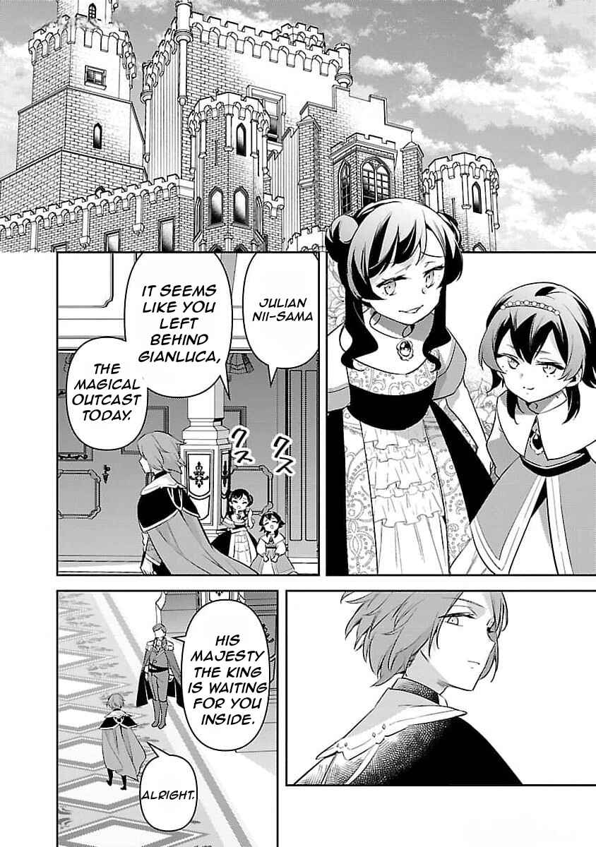 Chapter 27 - Page 12