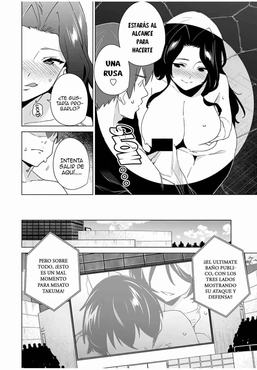 Chapter 91 - Page 9