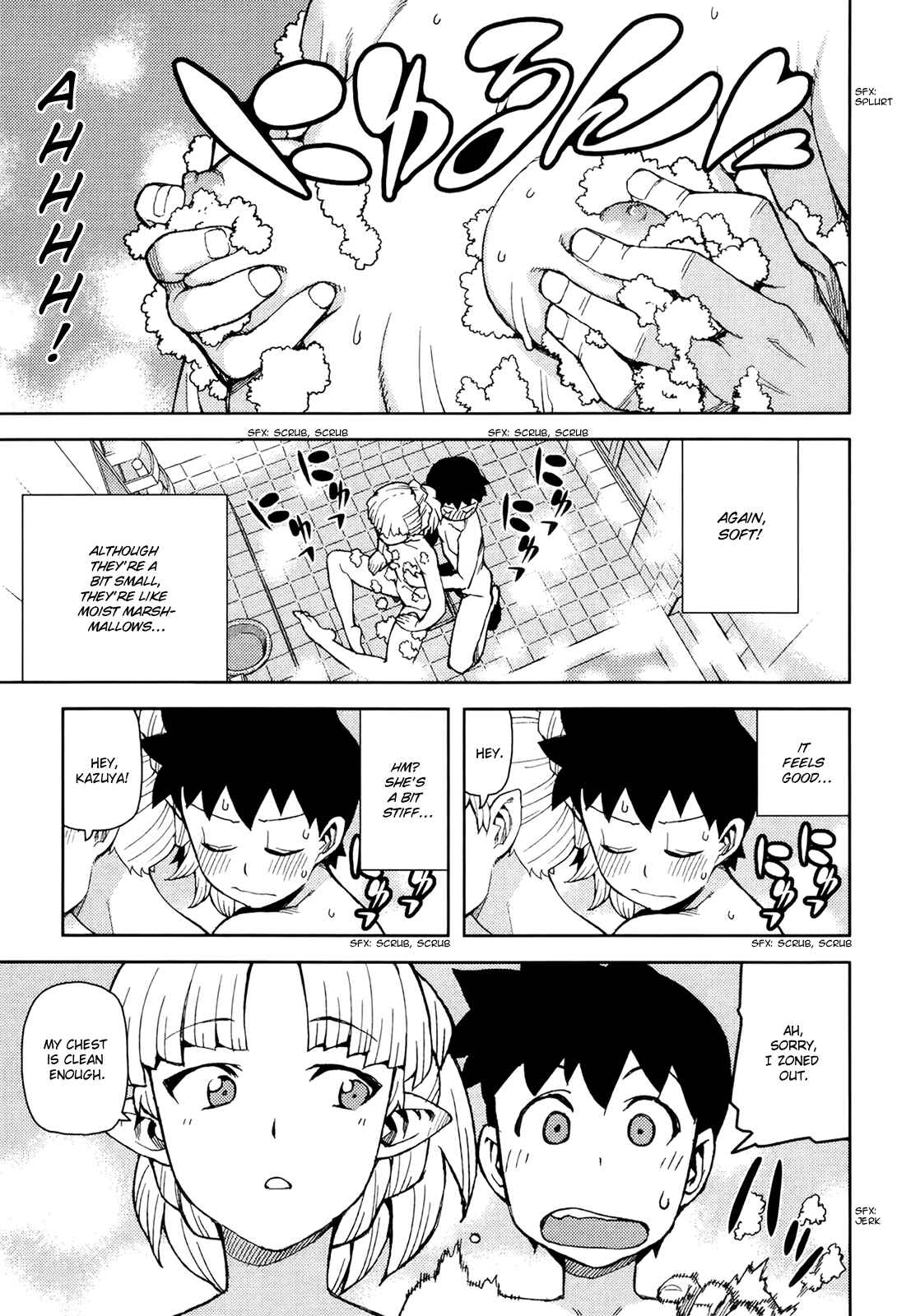 Chapter 44.5 - Page 15