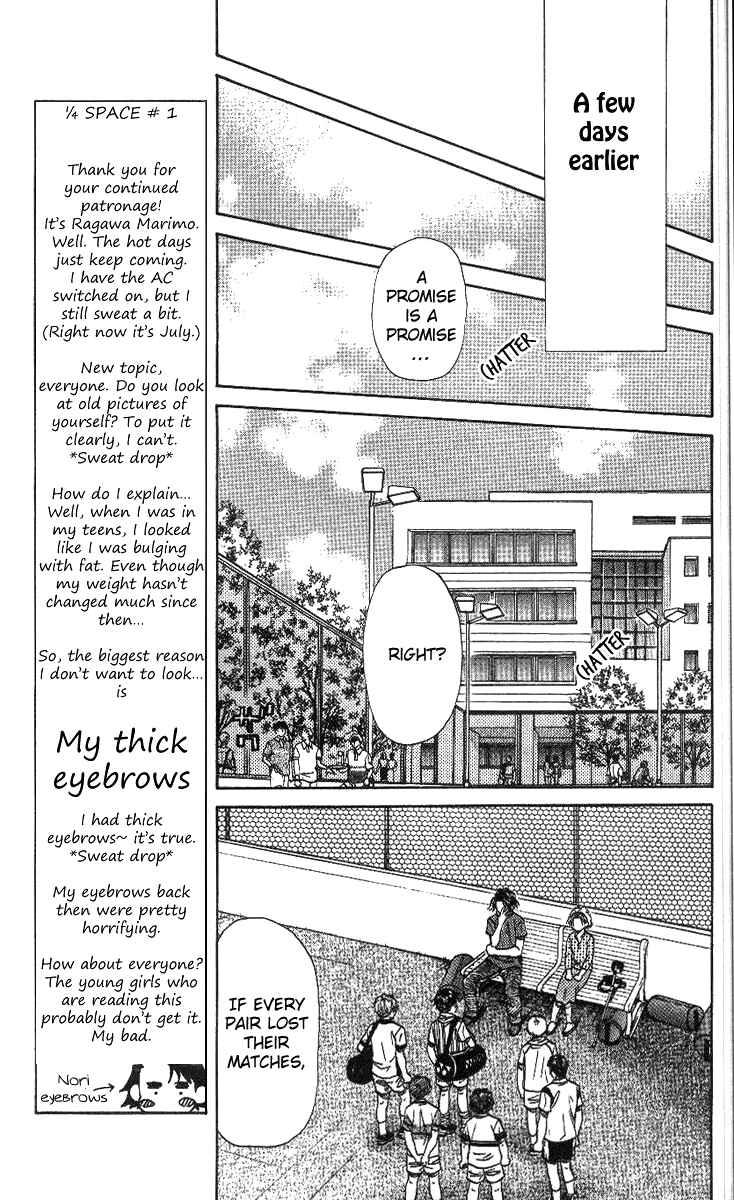 Chapter 49 - Page 14