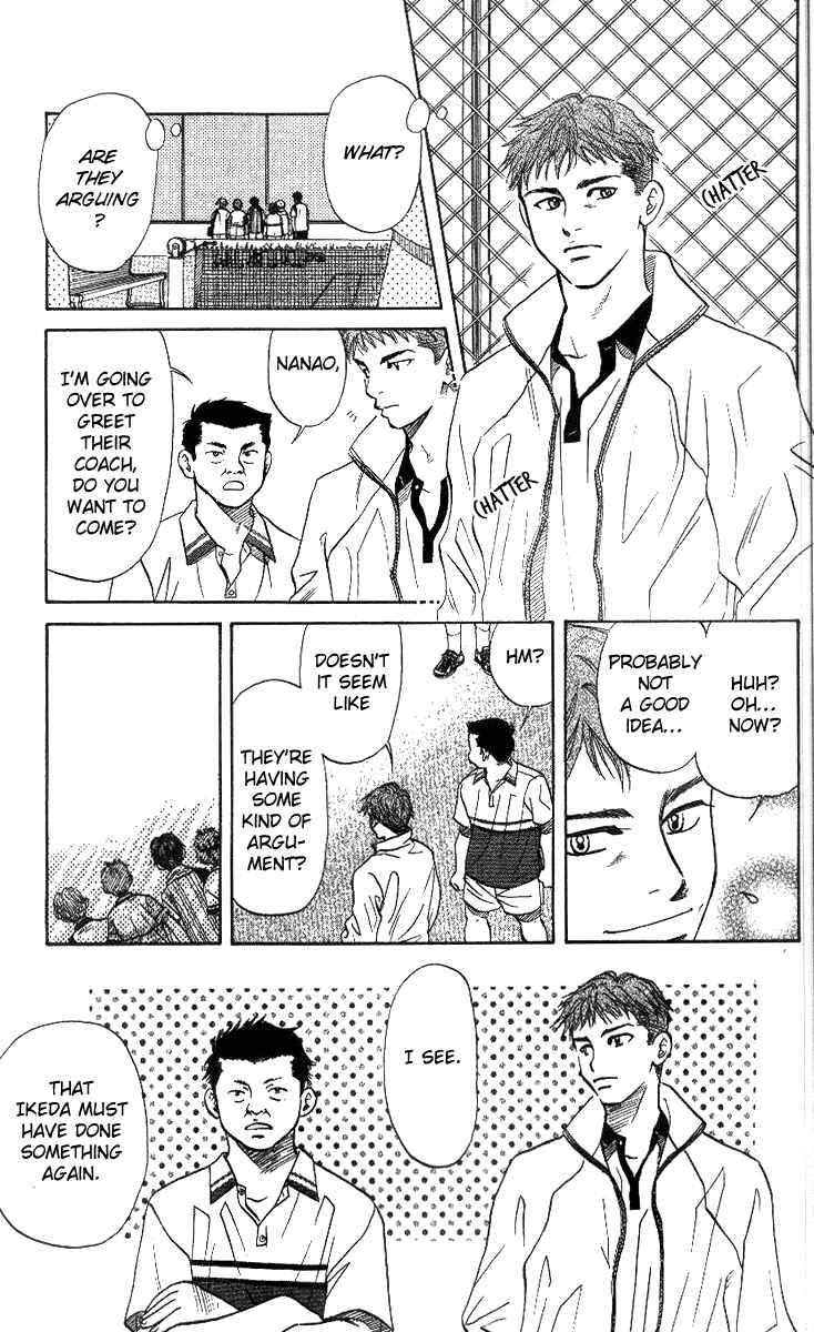 Chapter 49 - Page 18