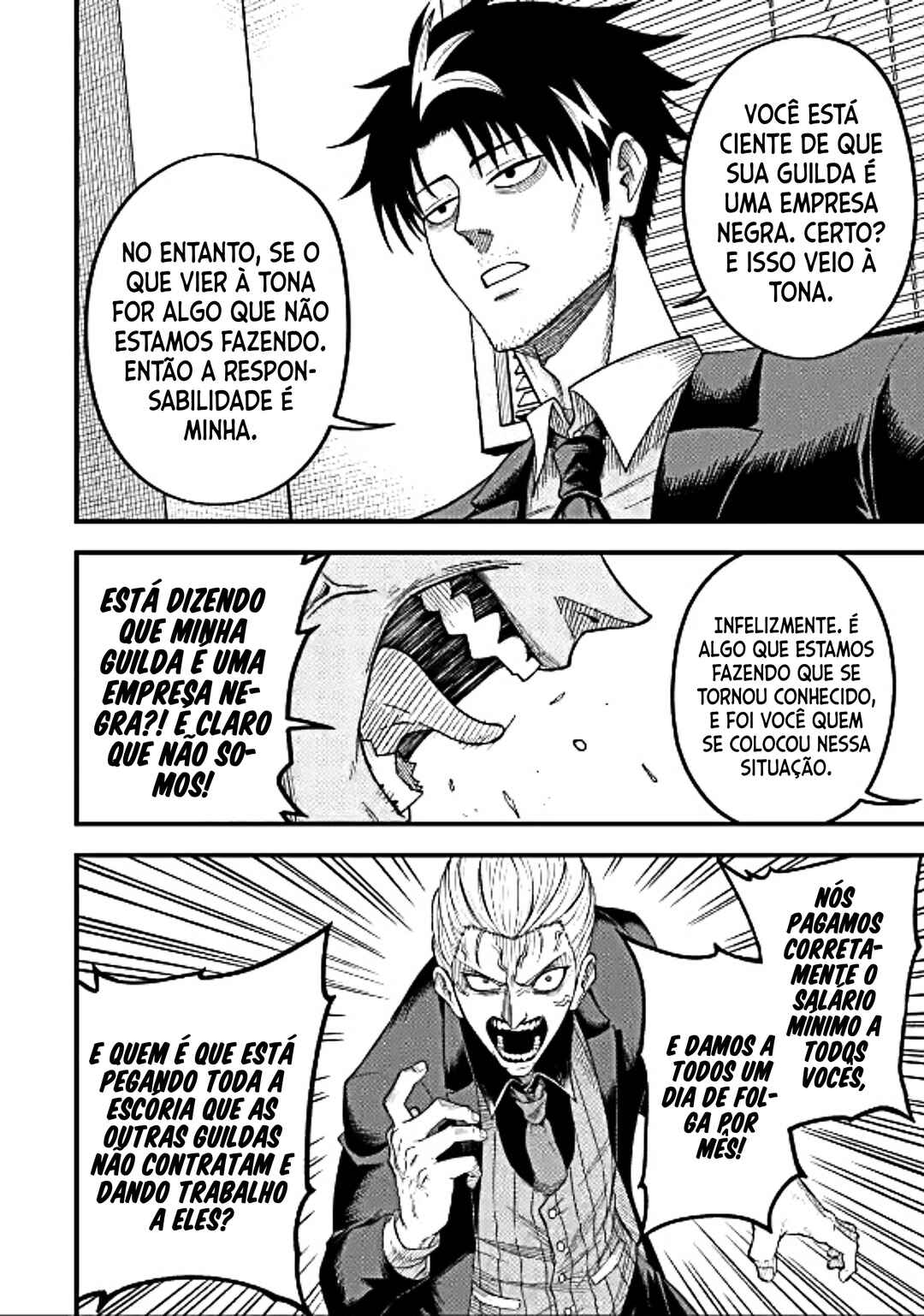 Chapter 4.2 - Page 7
