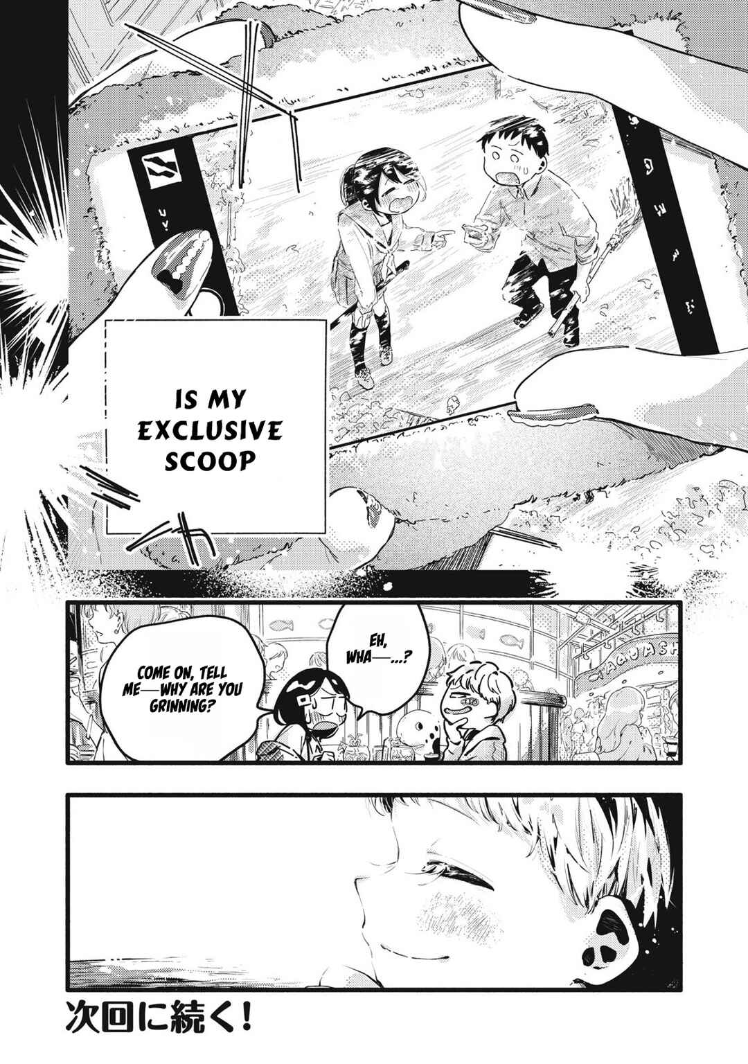 Chapter 21 - Page 17