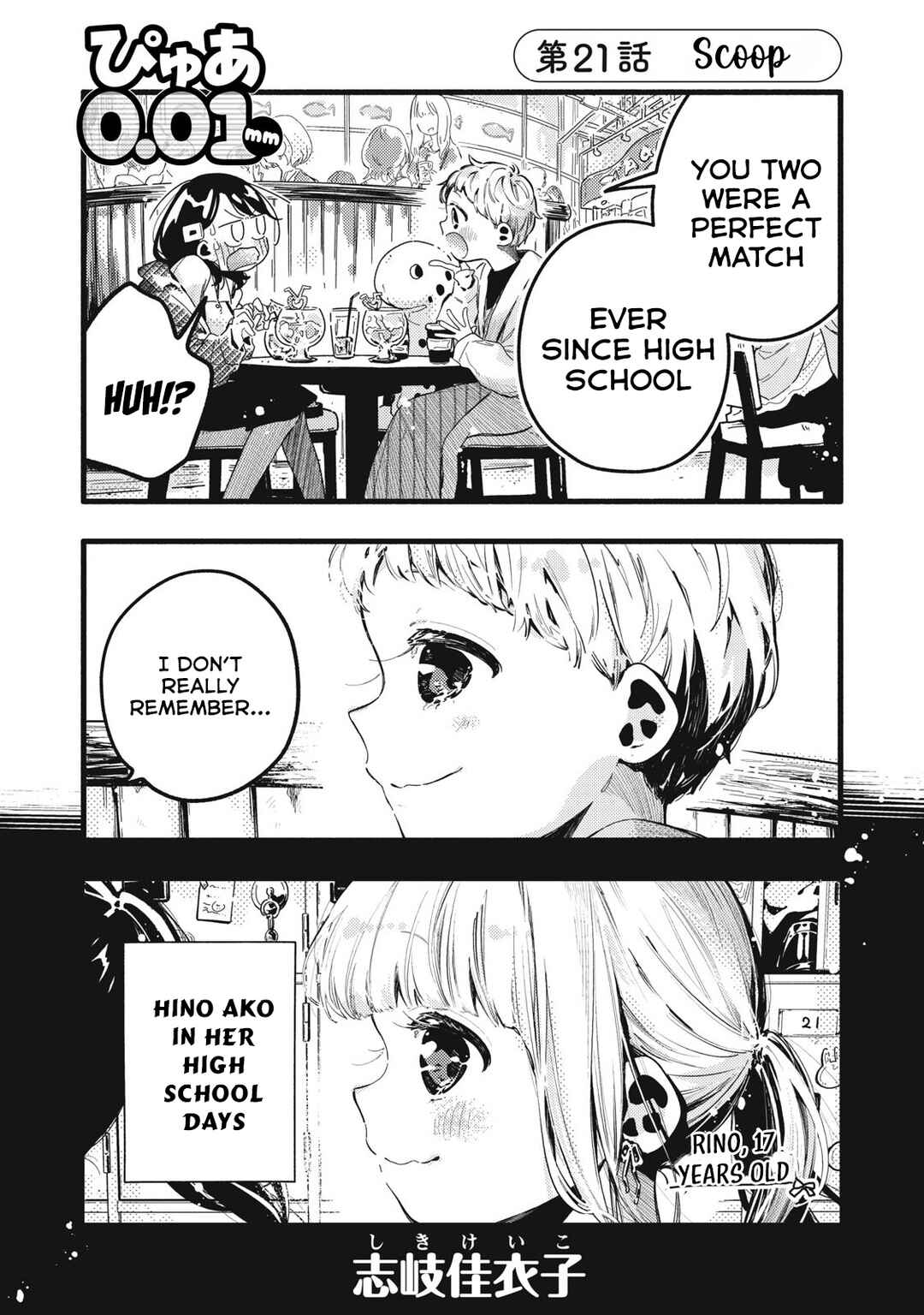 Chapter 21 - Page 2