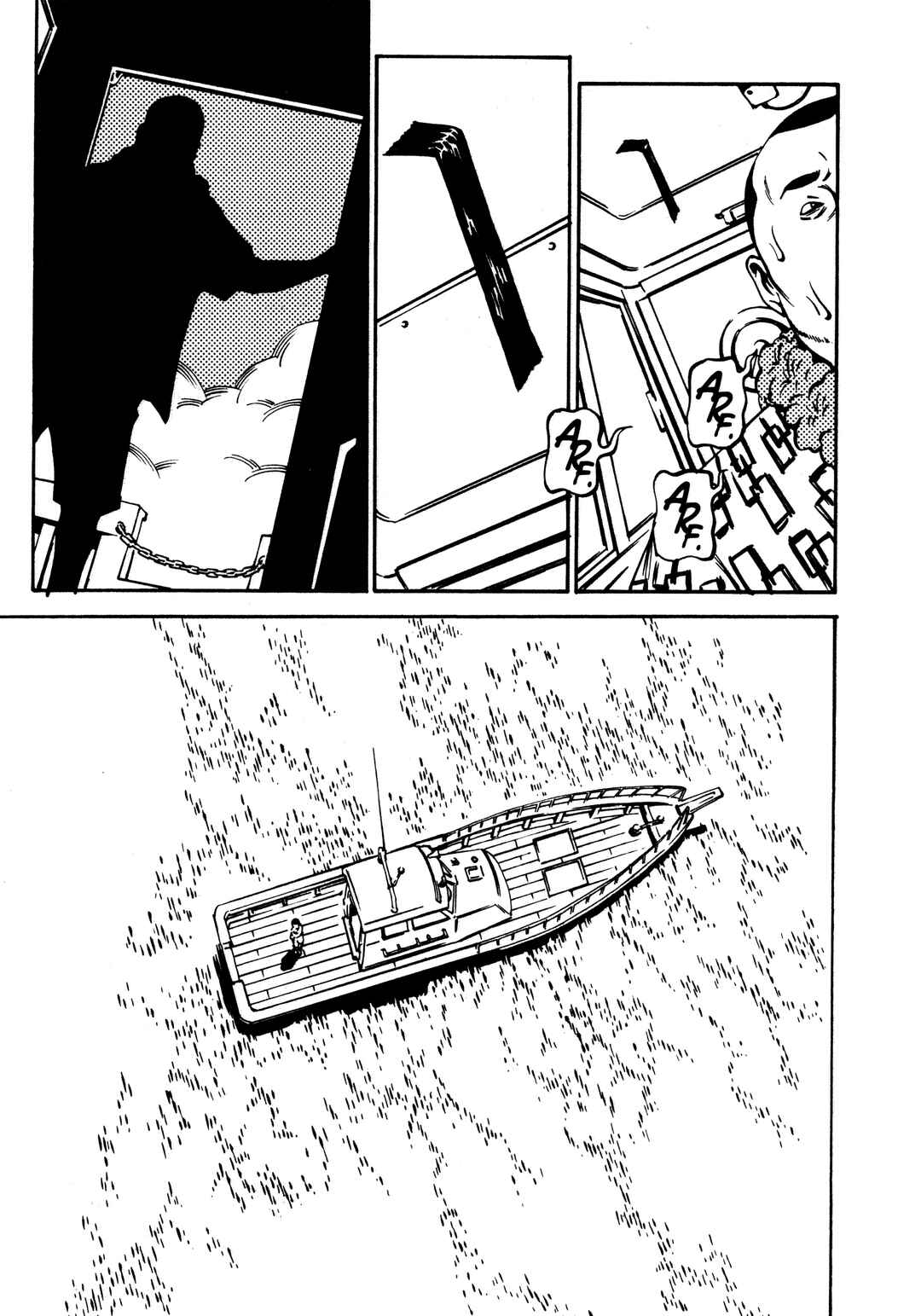 Chapter 8 - Page 4