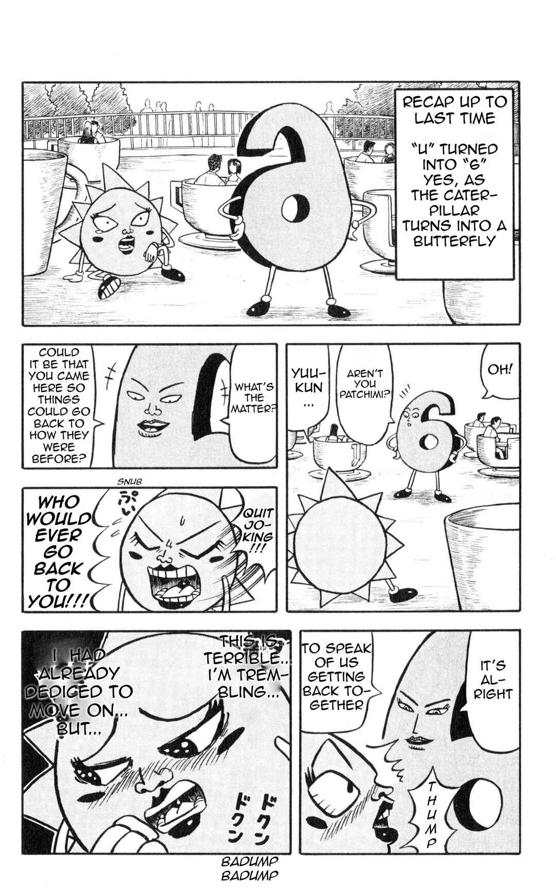 Chapter 25 - Page 2