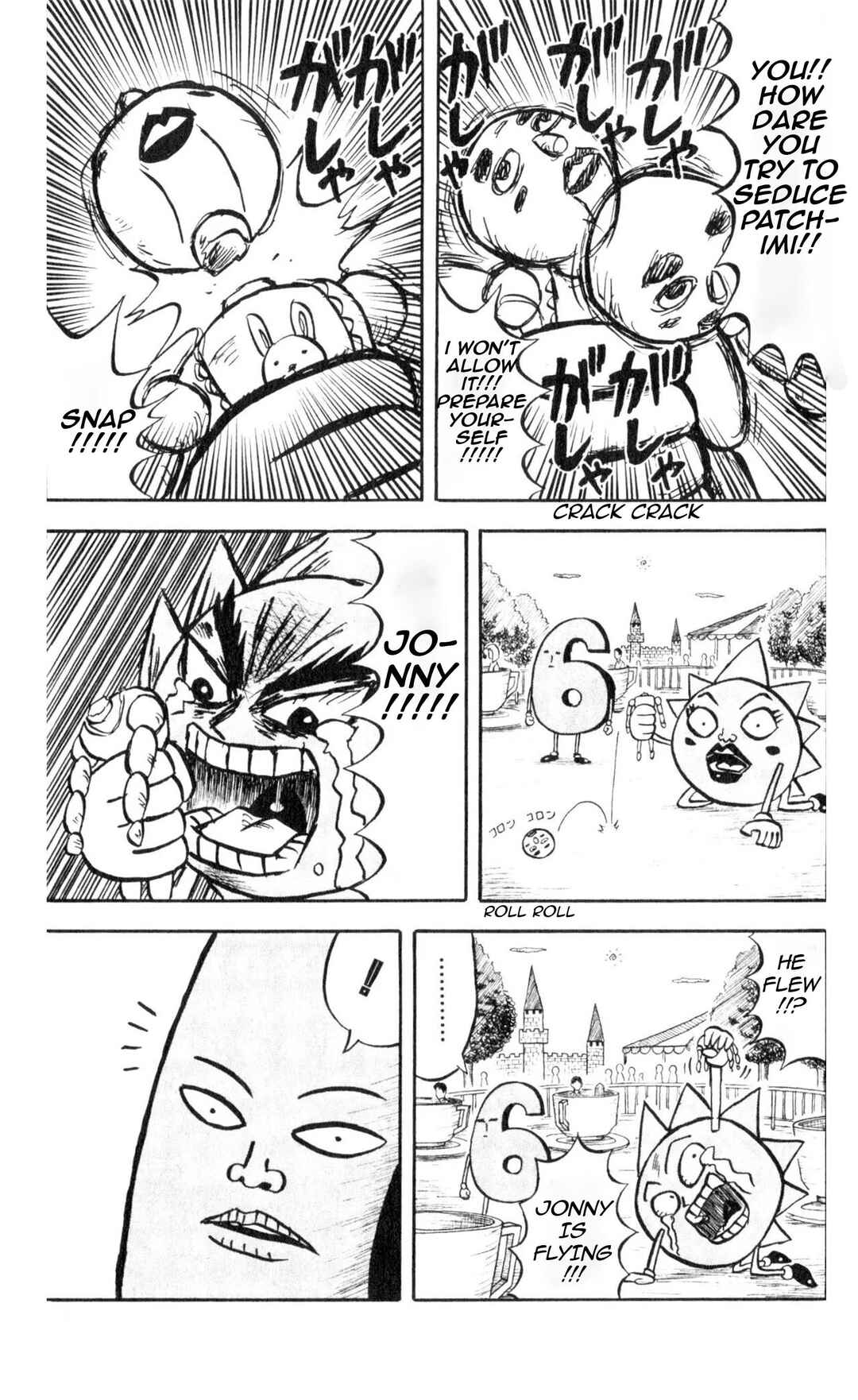 Chapter 25 - Page 7
