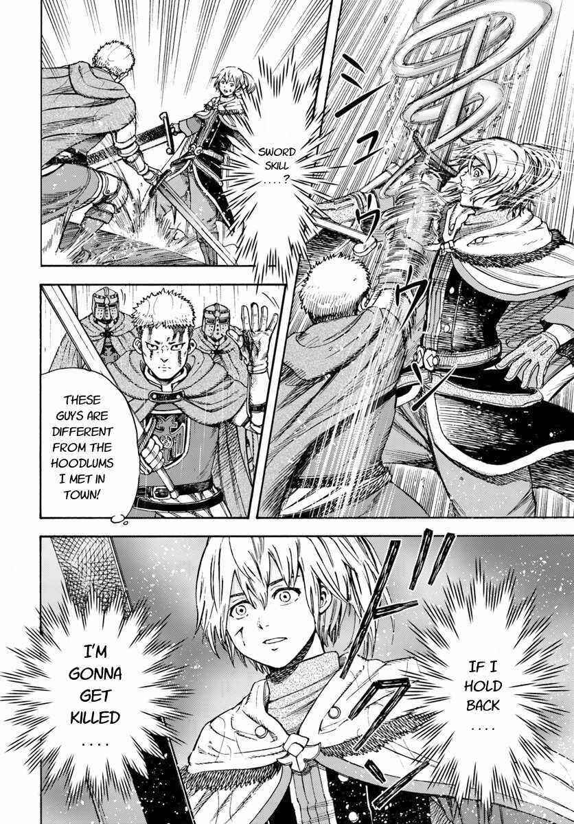 Chapter 11 - Page 6