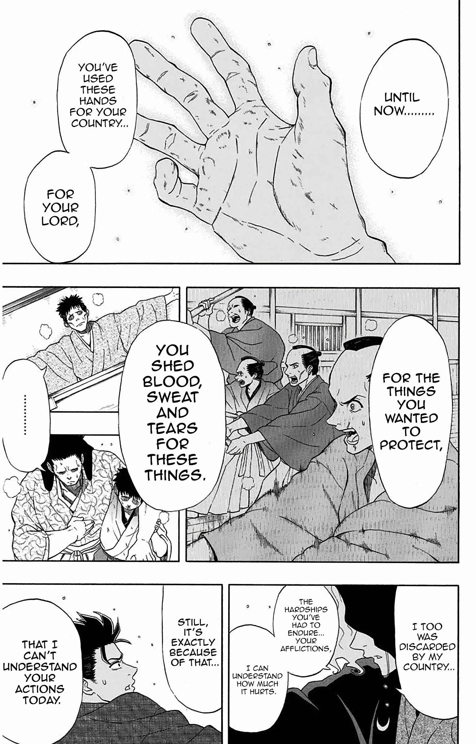 Chapter 2 - Page 20