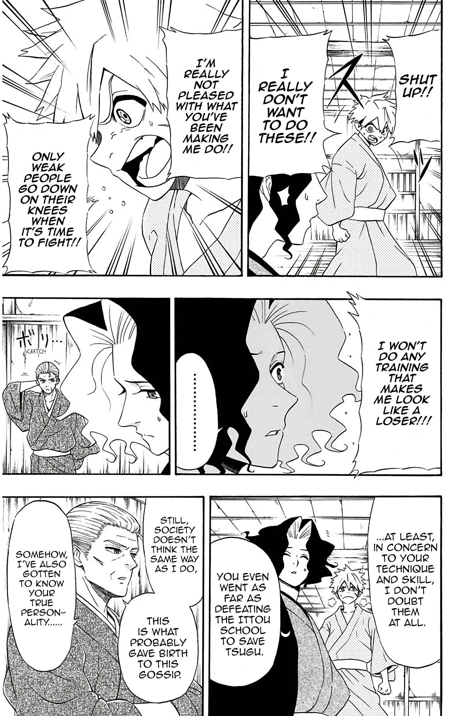 Chapter 2 - Page 6
