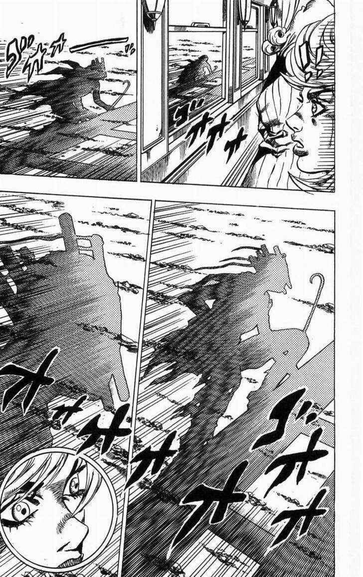Chapter 25 - Page 39
