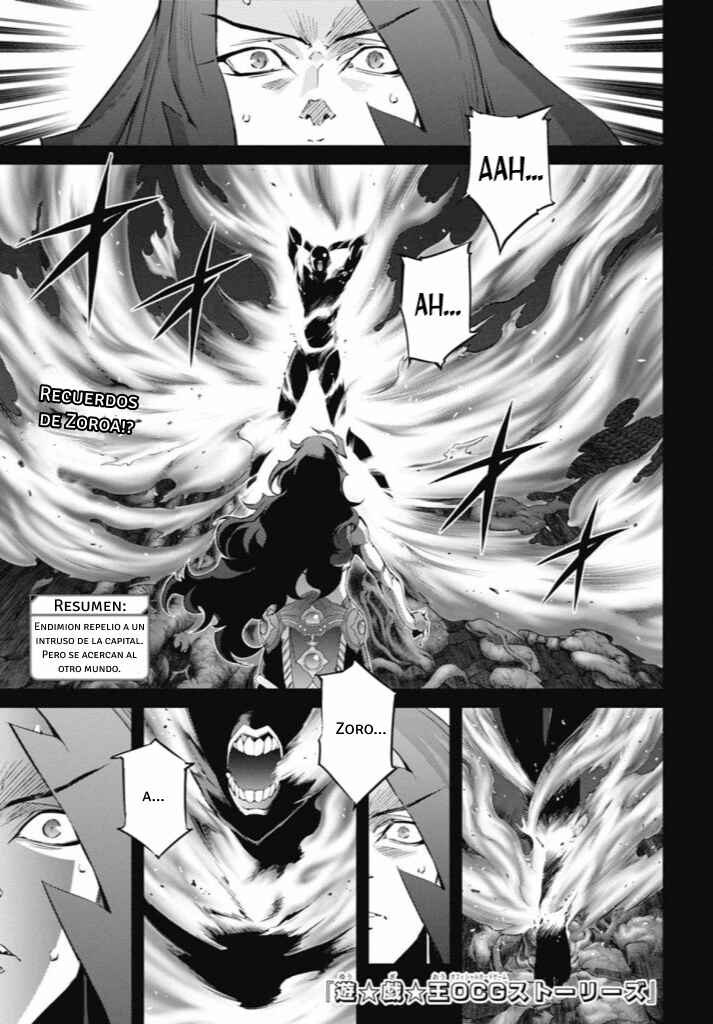 Chapter 23 - Page 1