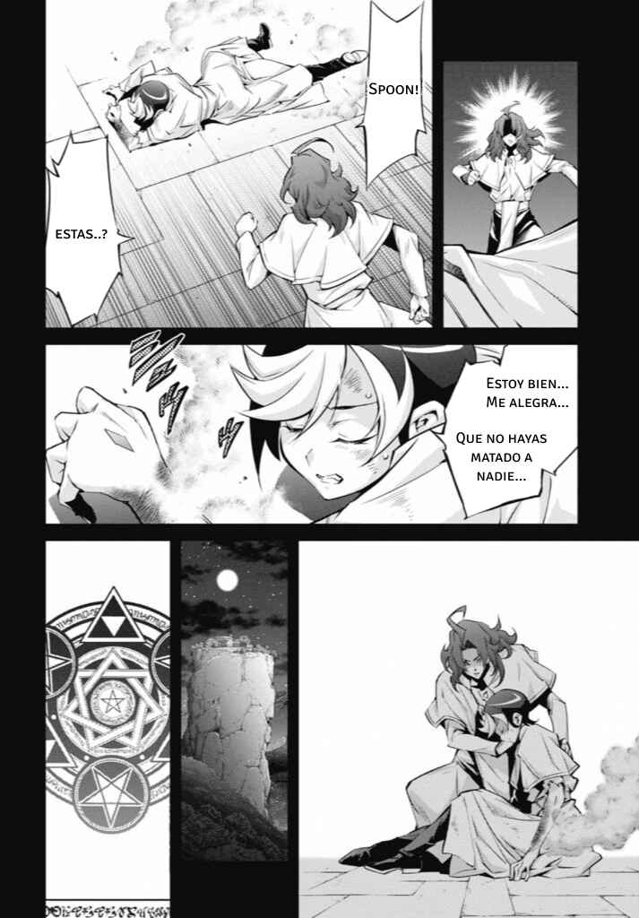 Chapter 23 - Page 18