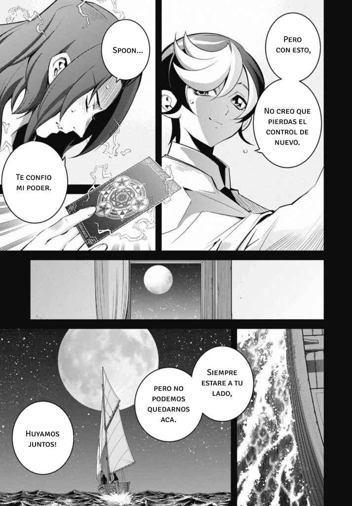 Chapter 23 - Page 21