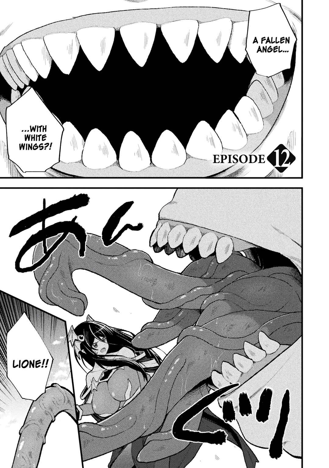 Chapter 12 - Page 1