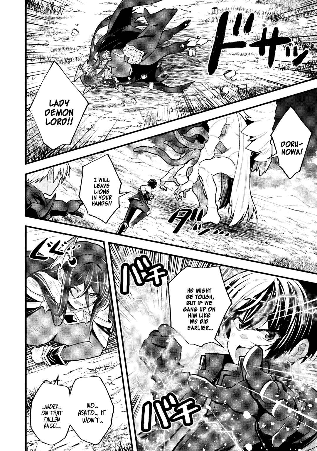 Chapter 12 - Page 4