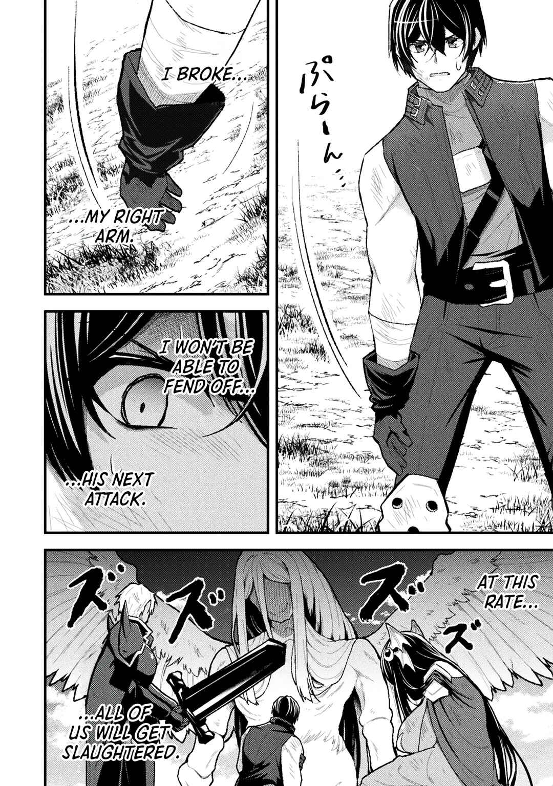 Chapter 12 - Page 8