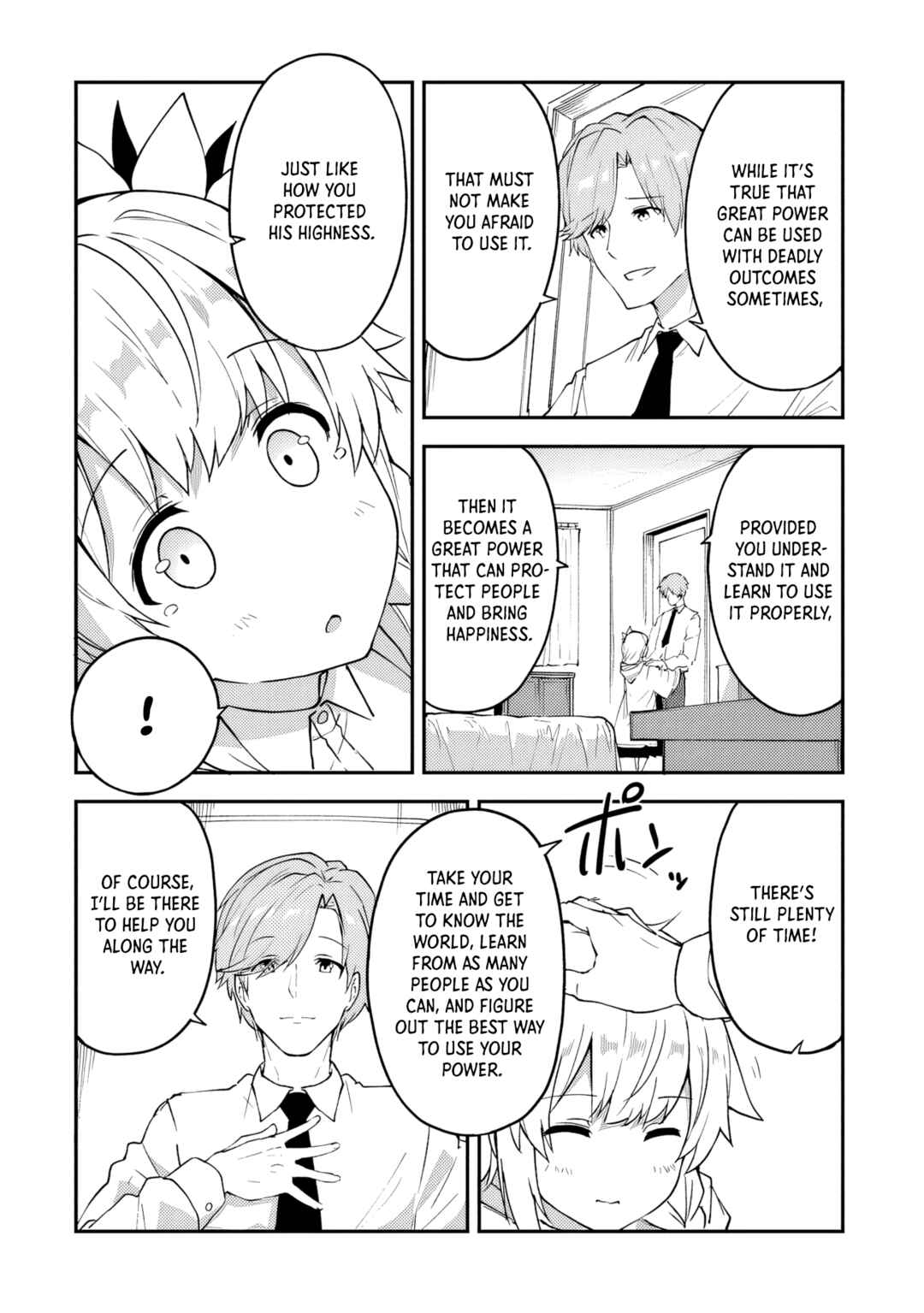 Chapter 14 - Page 15
